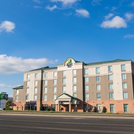 Holiday Inn Express Brampton By Ihg Exterior foto